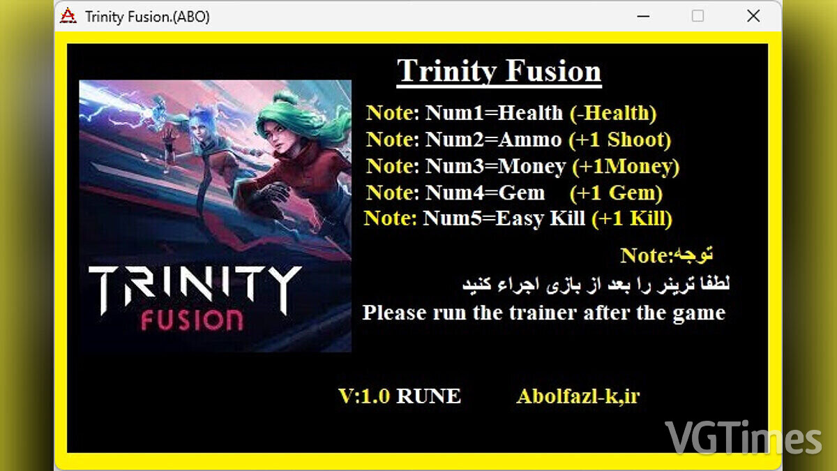 Trinity Fusion — Трейнер (+5) [1.0]