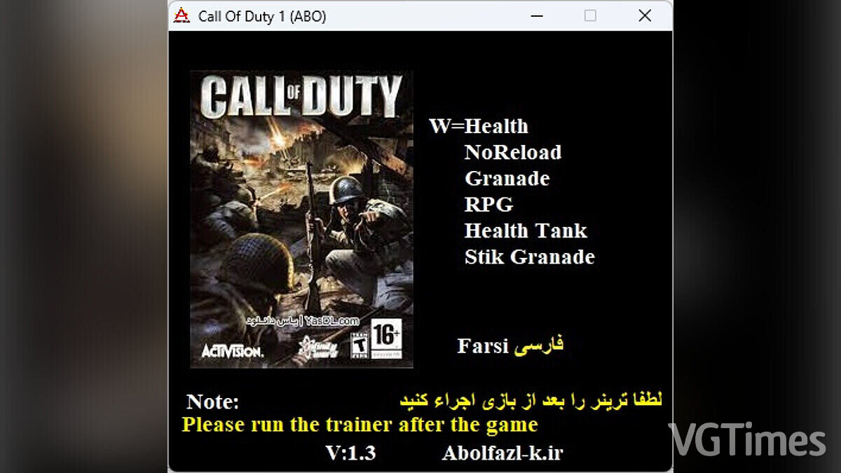 Call of Duty — Трейнер (+6) [1.3]