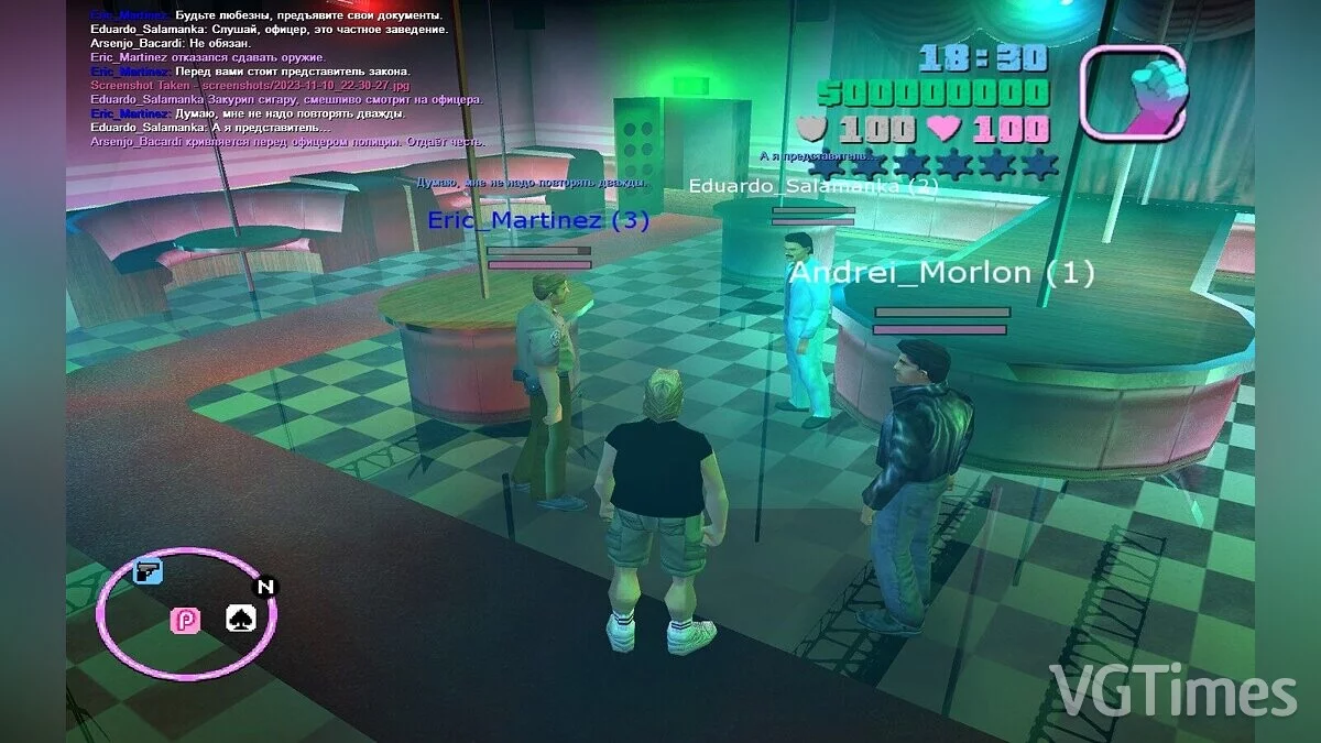 Grand Theft Auto: Vice City — Vice Multi-Player 0.1 beta RC 8-4-9-5
