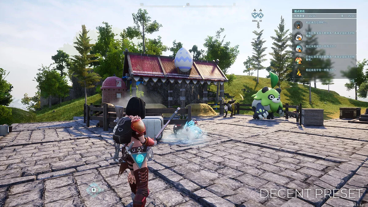 Palworld — DECENT ReShade — натуральность и производительность