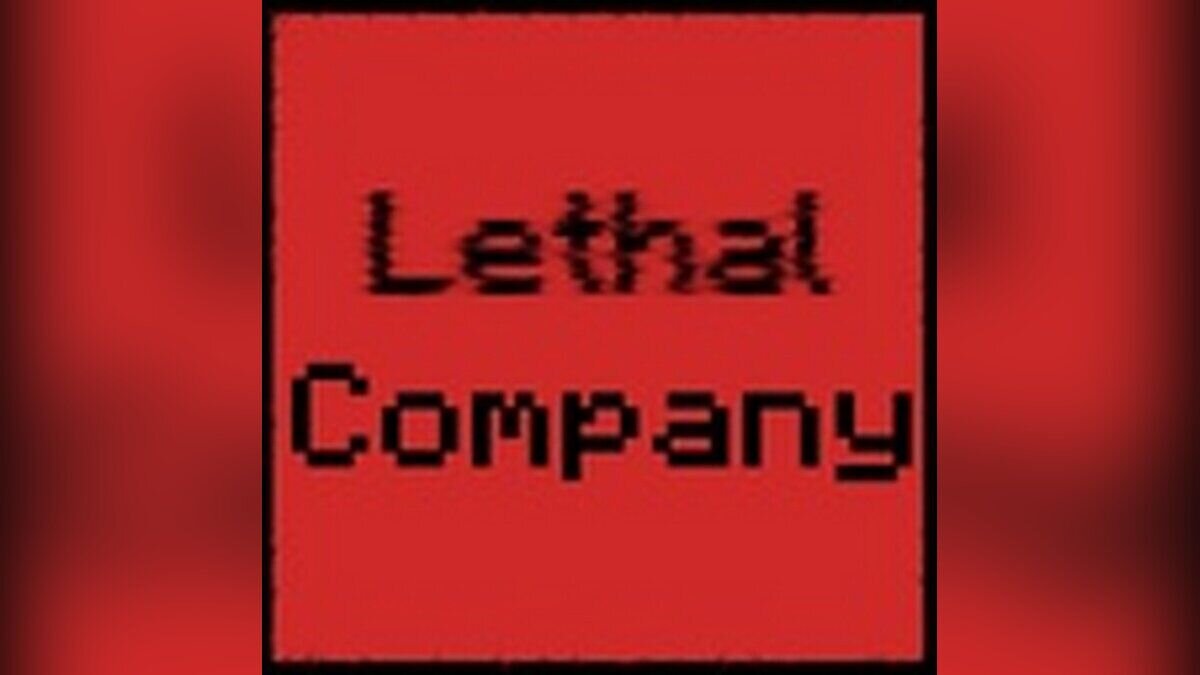 Lethal Company — Длинный день