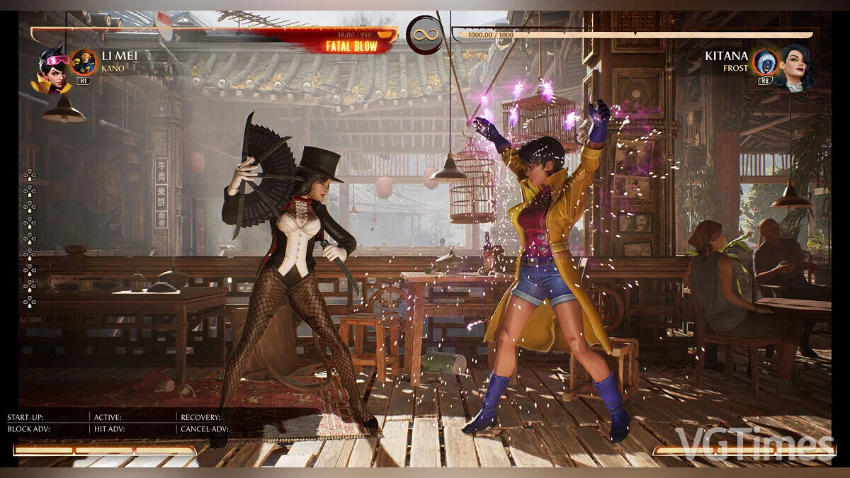 Mortal Kombat 1 — Джубили из Людей Икс