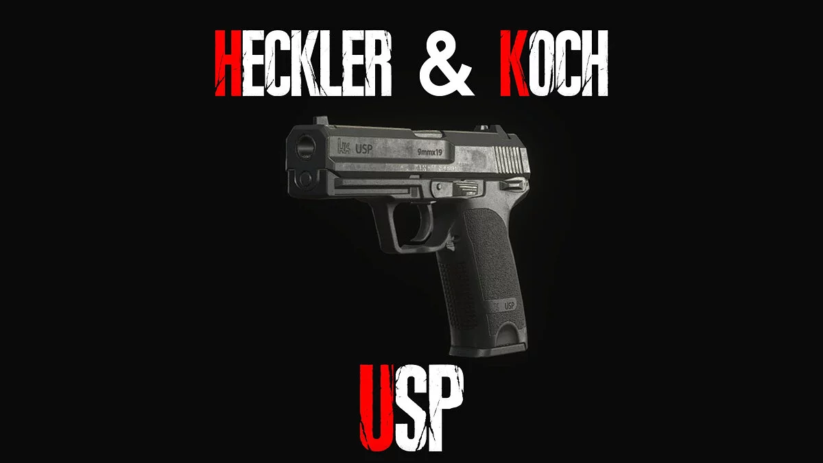 Resident Evil 4 Remake (2023) — Модульный Heckler & Koch USP