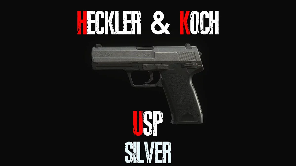 Resident Evil 4 Remake (2023) — Модульный Heckler & Koch USP
