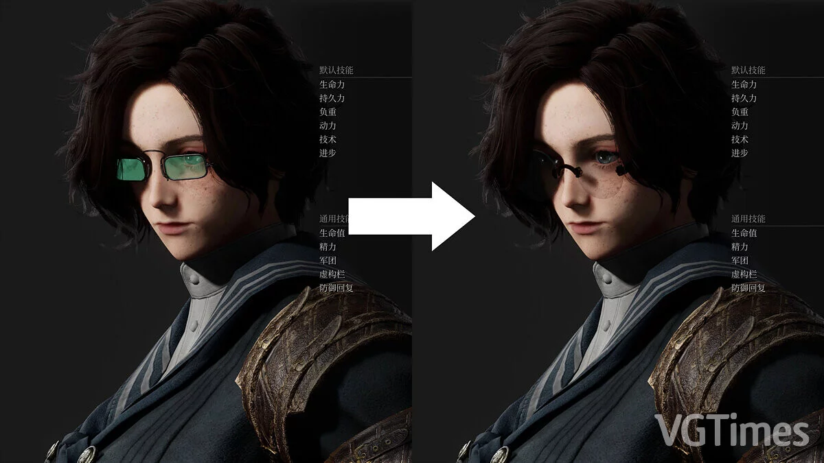 Lies of P — Очки Евгении