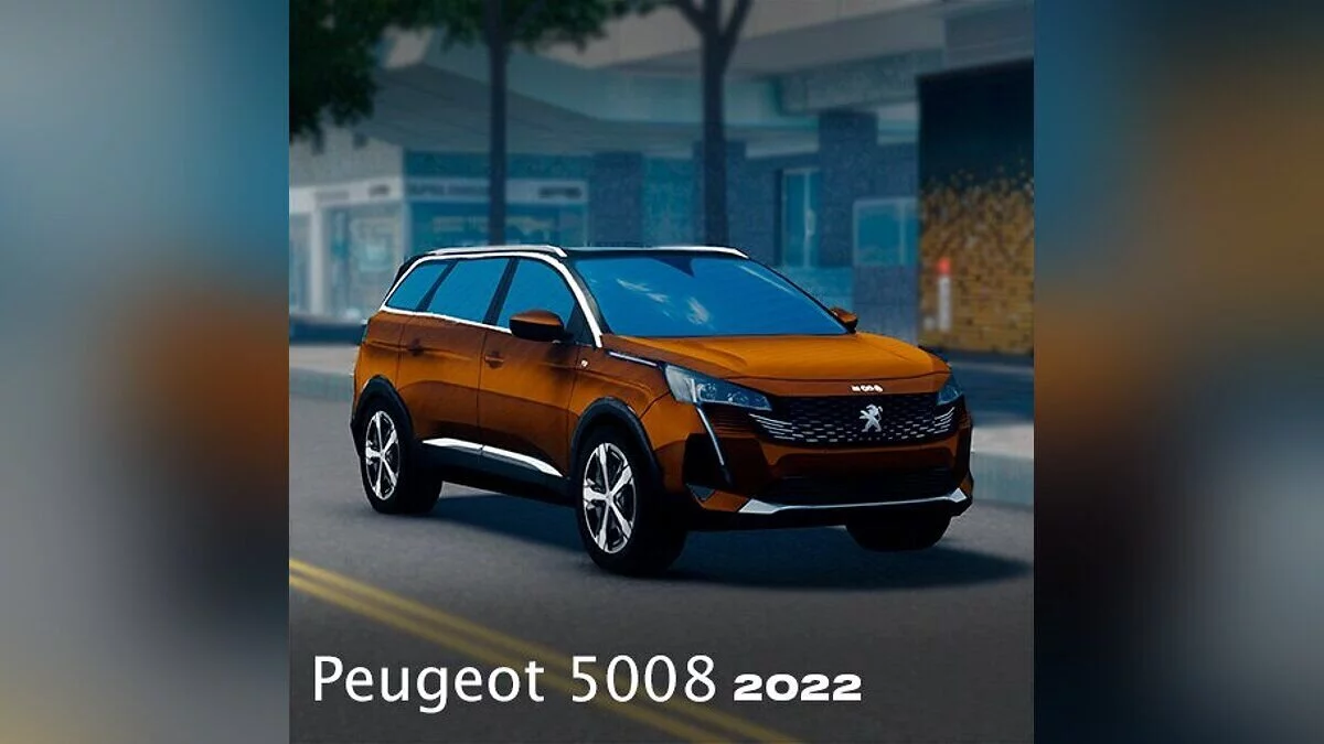 Cities: Skylines — Peugeot 5008