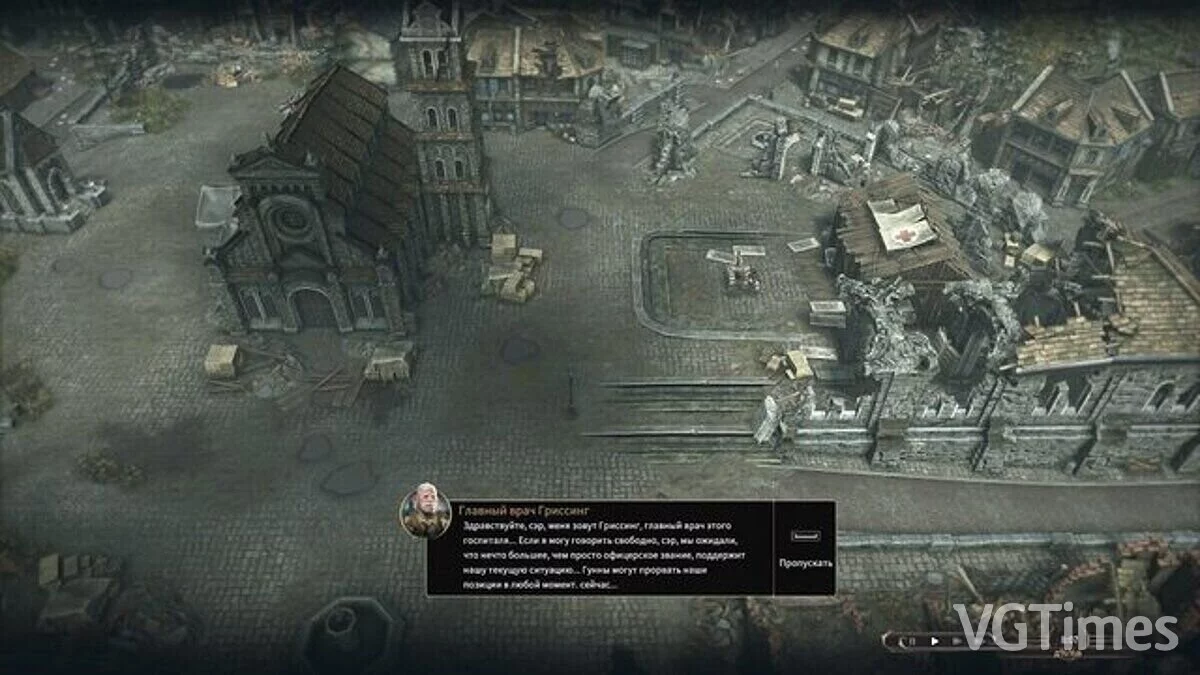 War Hospital — Русификатор текста (машинный перевод)