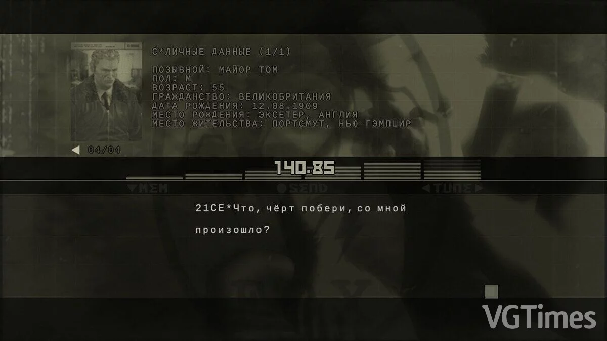 Metal Gear Solid 3: Snake Eater - Master Collection Version — Русификатор текста