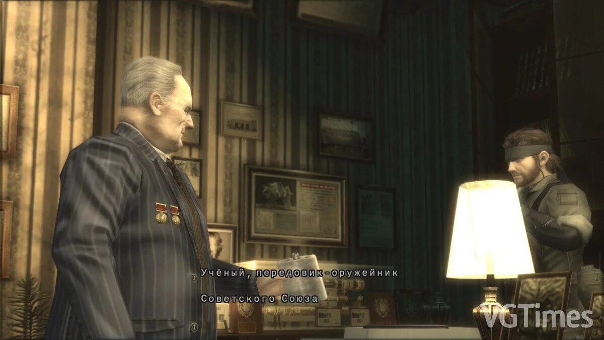 Metal Gear Solid 3: Snake Eater - Master Collection Version — Русификатор текста