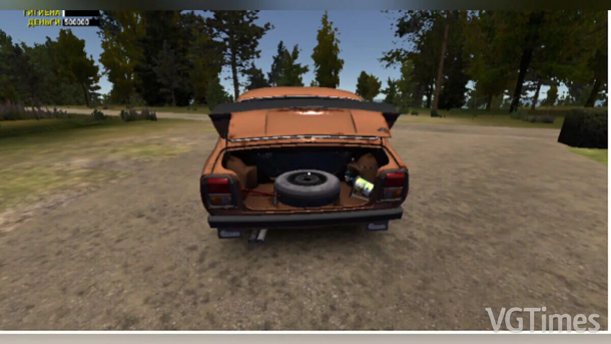 My Summer Car — Собранная Сатсума