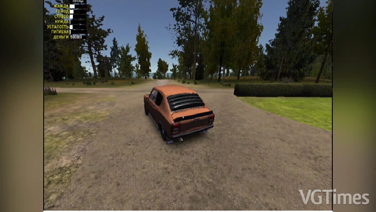 My Summer Car — Собранная Сатсума
