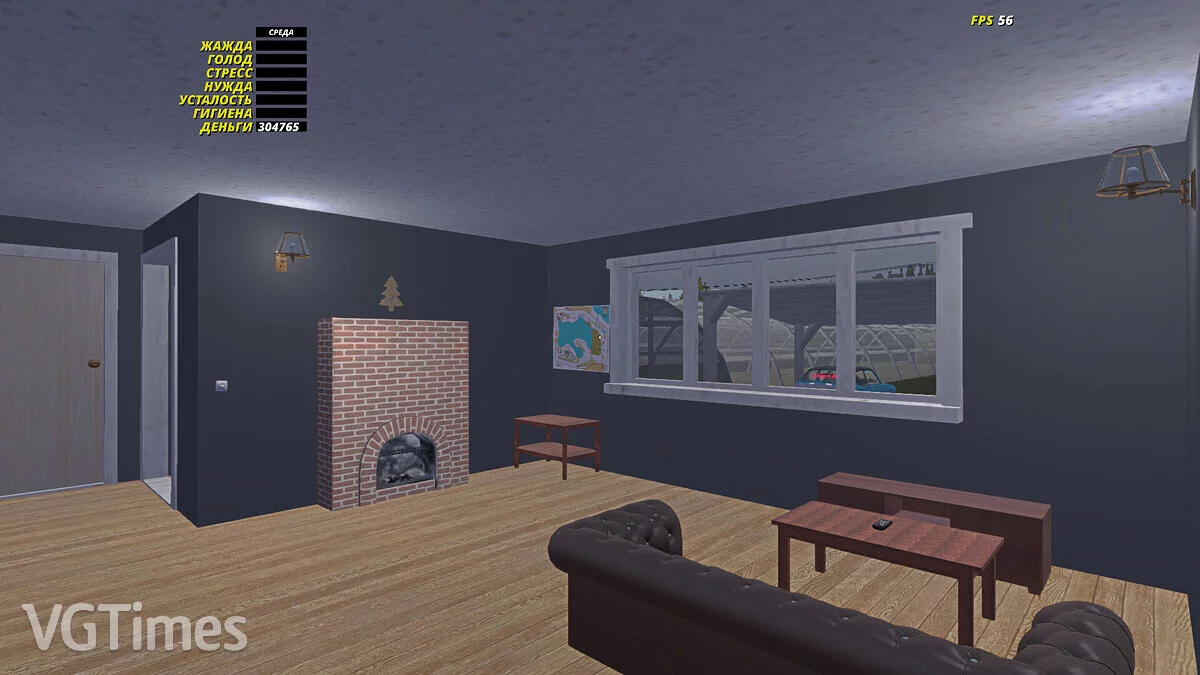 My Summer Car — Всё что нужно для Сатсумы