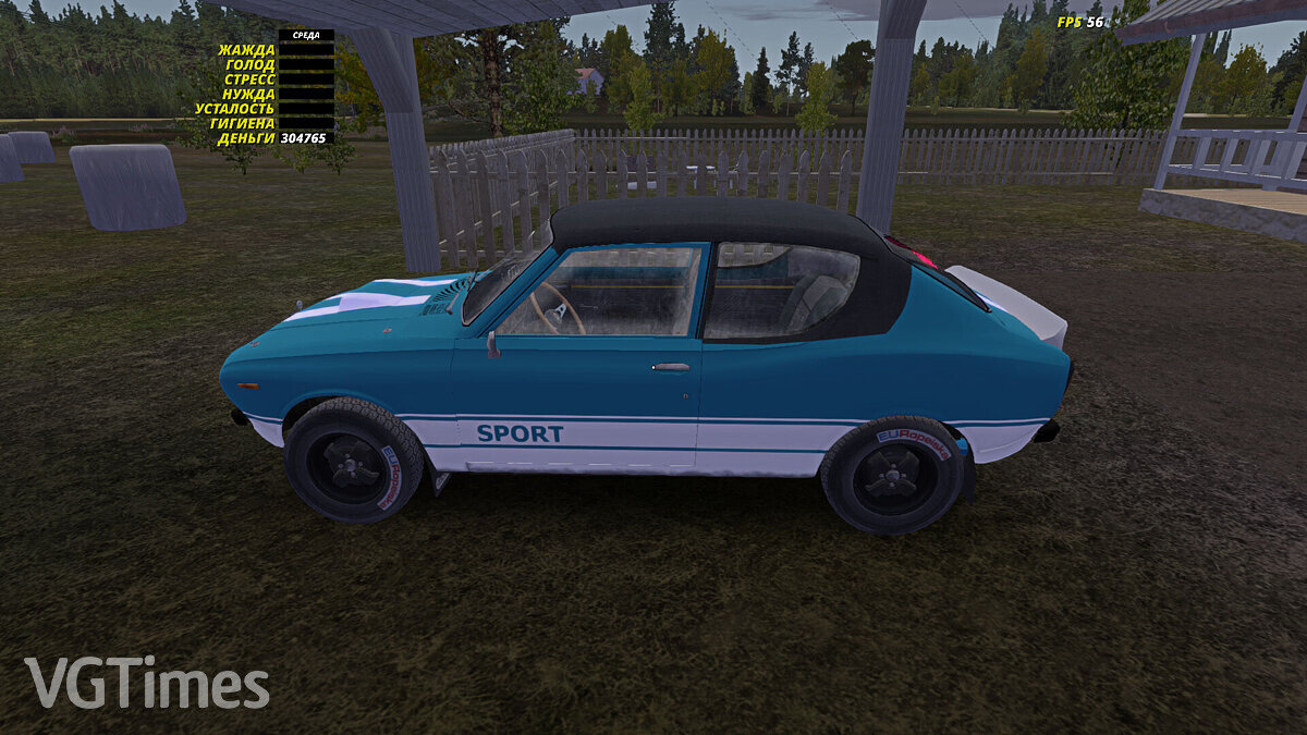 Чит меню для my summer car