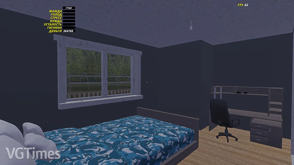 My Summer Car — Всё что нужно для Сатсумы