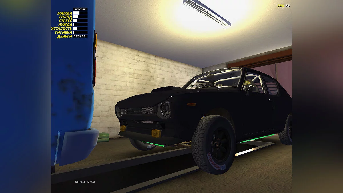 My Summer Car — Сатсума не сток, прокачанная, 100к марок