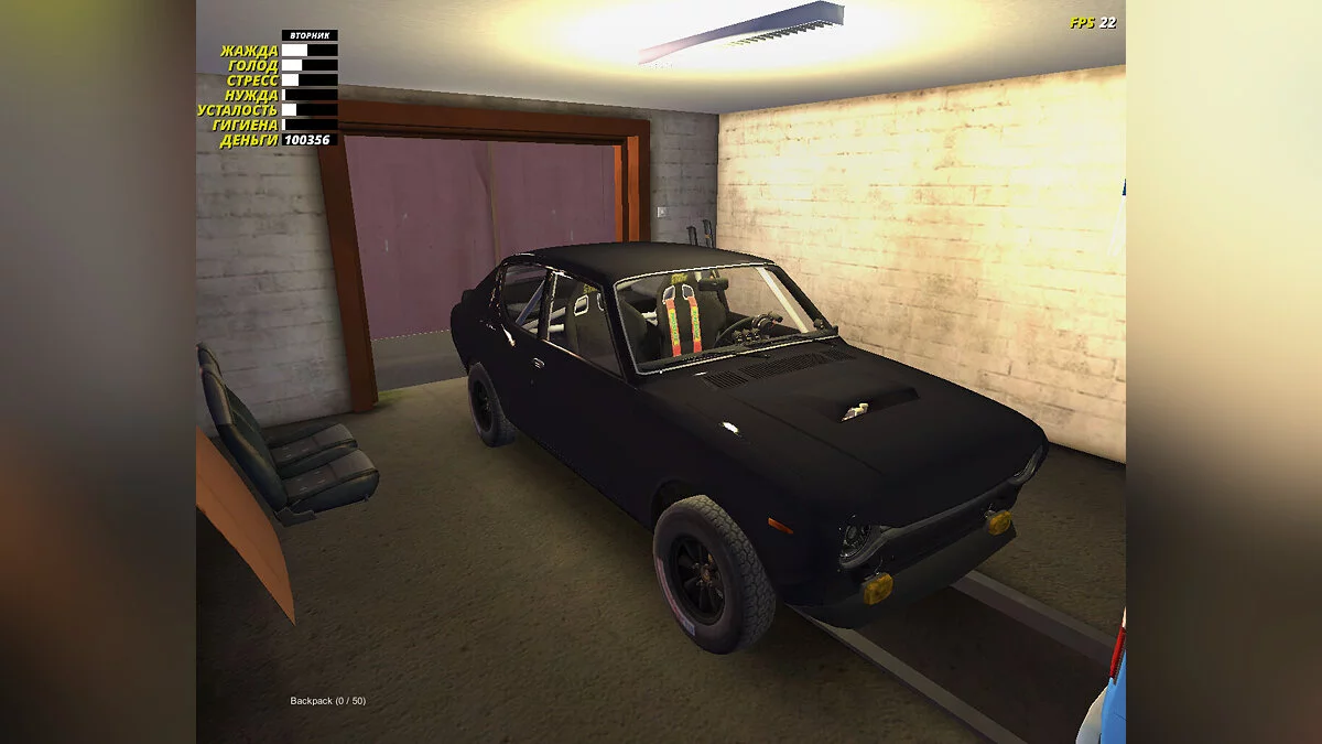 My Summer Car — Сатсума не сток, прокачанная, 100к марок