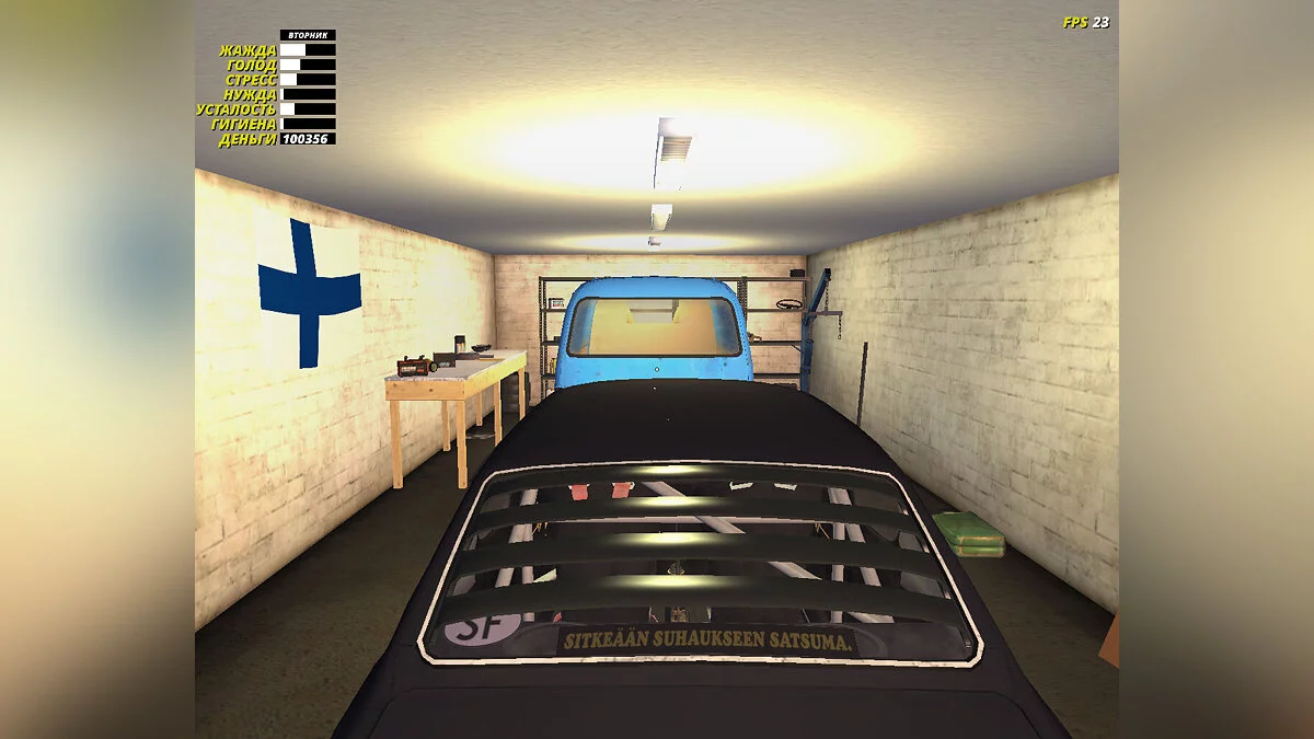 My Summer Car — Сатсума не сток, прокачанная, 100к марок