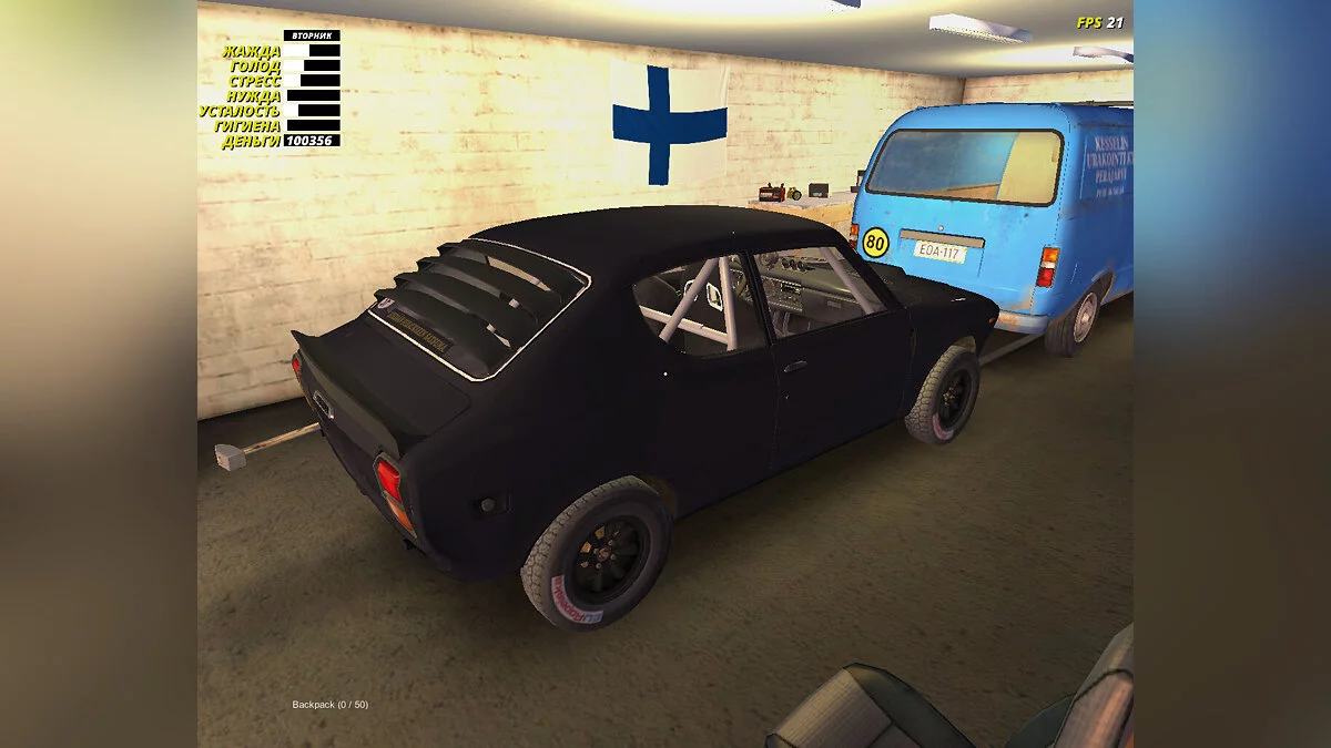 My Summer Car — Сатсума не сток, прокачанная, 100к марок