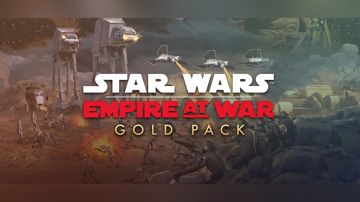 Star Wars: Empire at War - Gold Pack — Таблица для Cheat Engine [UPD: 16.01.2024]