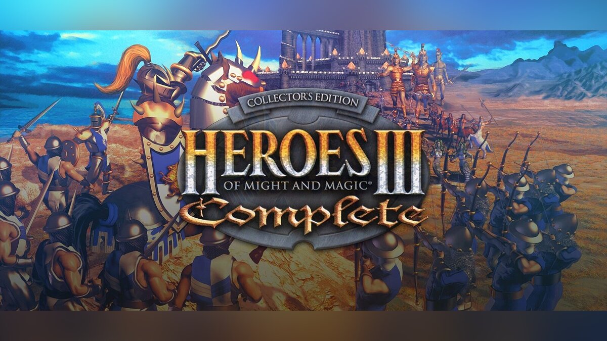 Heroes of Might and Magic 3 Complete (Collector&#039;s Edition) — Таблица для Cheat Engine [UPD: 25.01.2024]