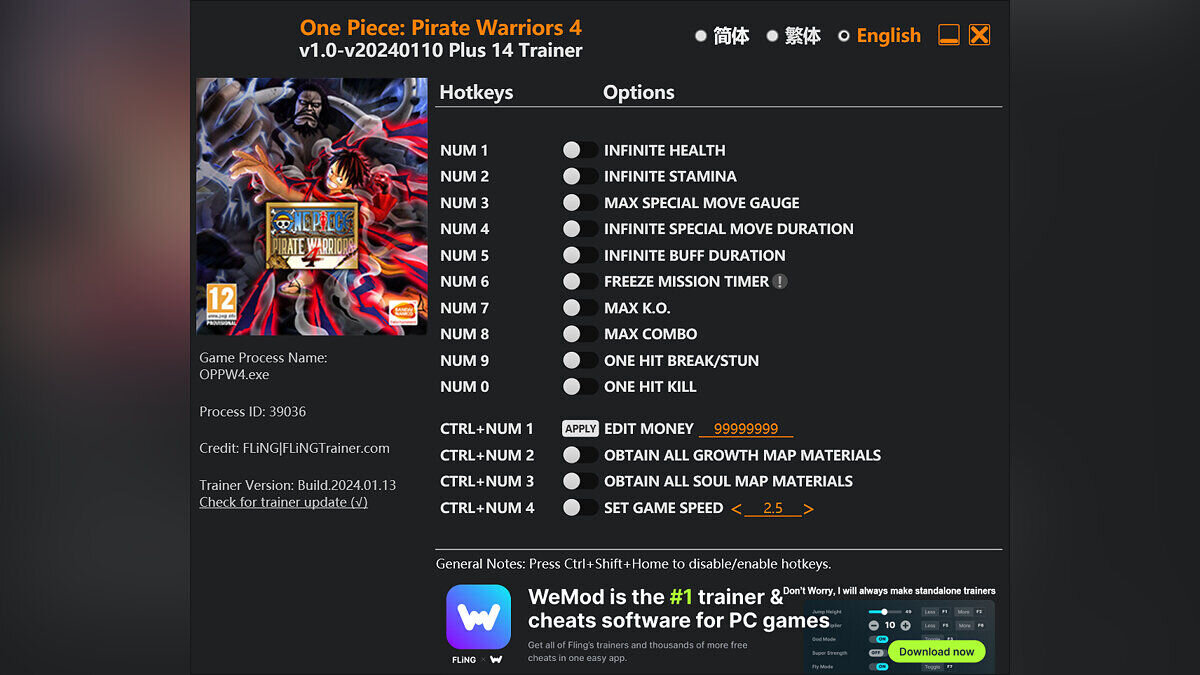 One Piece: Pirate Warriors 4 — Трейнер (+14) [1.0 - UPD: 14.01.2024]