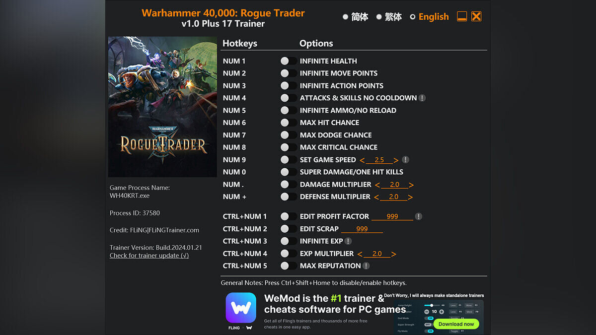 Warhammer 40,000: Rogue Trader — Трейнер (+17) [1.0 - UPD: 21.01.2024]