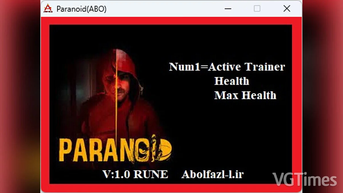 Трейнер (+2) [1.0]