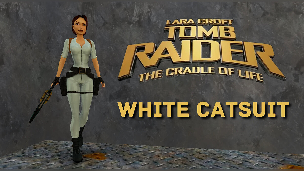 Tomb Raider 1-3 Remastered — Белый комбинезон