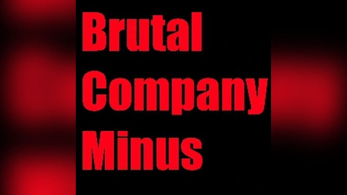 Lethal Company — Brutal Company Minus — хардкорный режим
