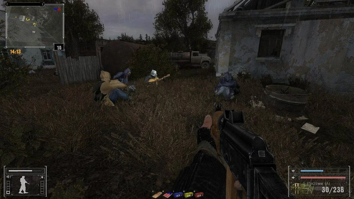 S.T.A.L.K.E.R.: Shadow of Chernobyl — Ф.О.Т.О.Г.Р.А.Ф