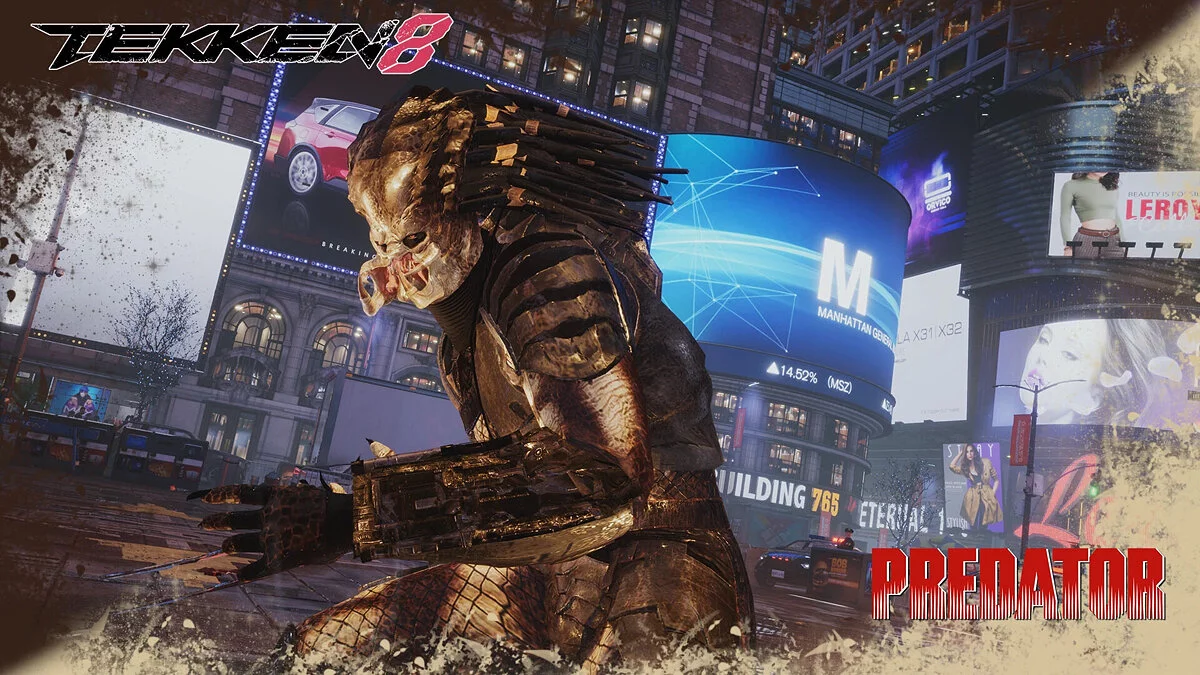 Tekken 8 — Хищник вместо Лероя