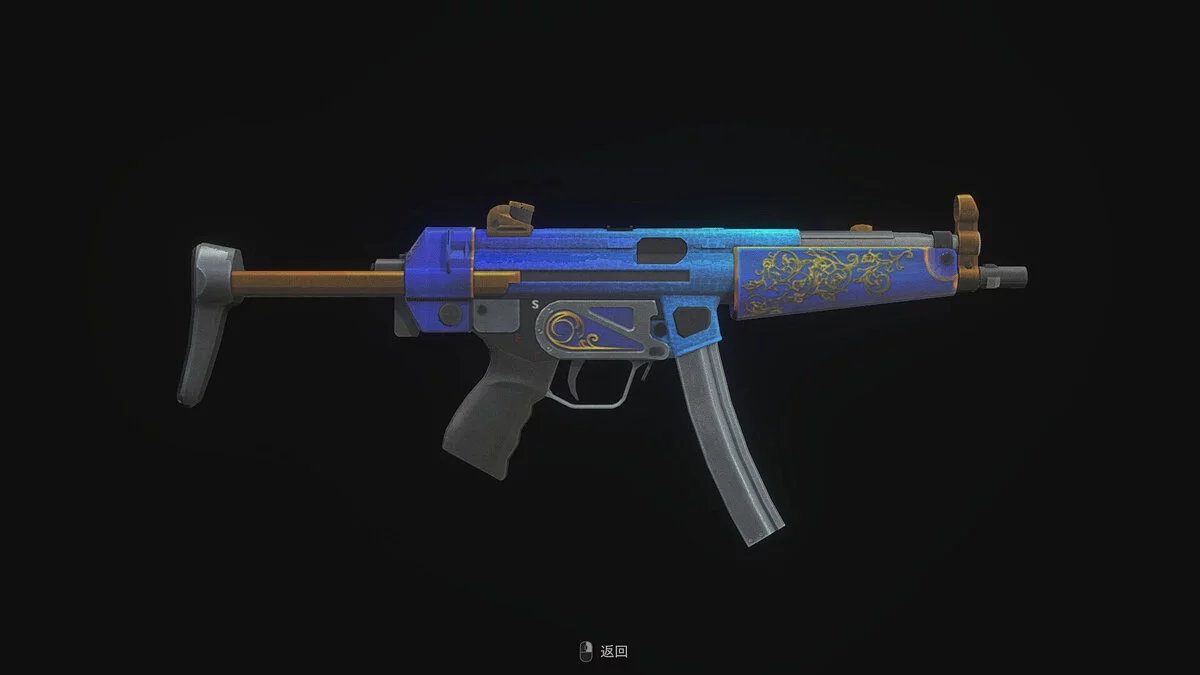 Resident Evil 4 Remake (2023) — MP5 из игры Counter-Strike Online 2