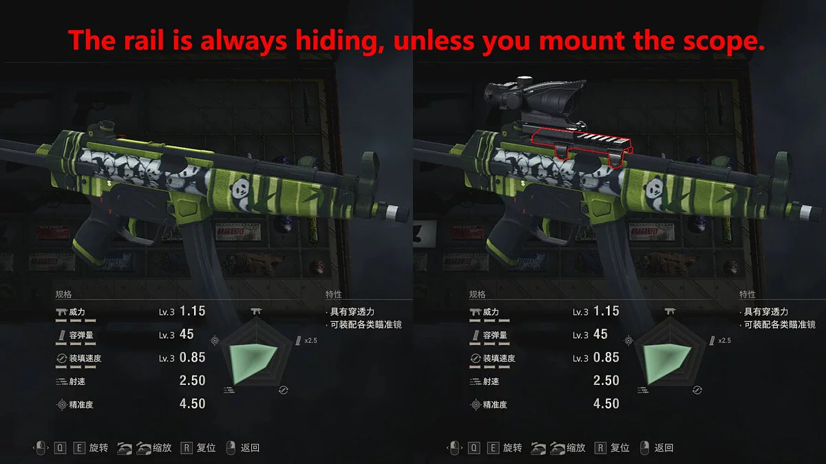 Resident Evil 4 Remake (2023) — MP5 из игры Counter-Strike Online 2