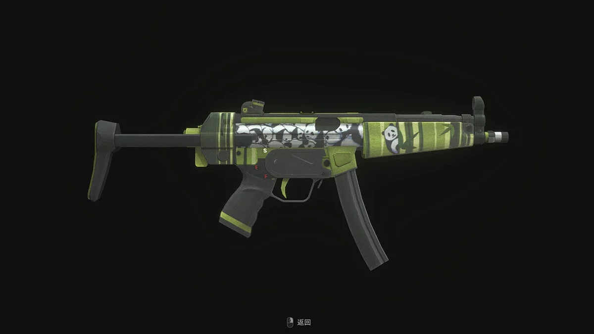 Resident Evil 4 Remake (2023) — MP5 из игры Counter-Strike Online 2