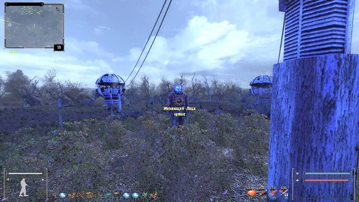 S.T.A.L.K.E.R.: Shadow of Chernobyl — Последний Сталкер