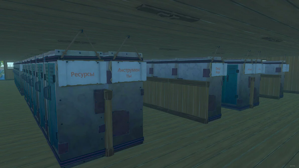 Raft — Корабль для легкого прохождения сюжетной линии [v. 1.09]