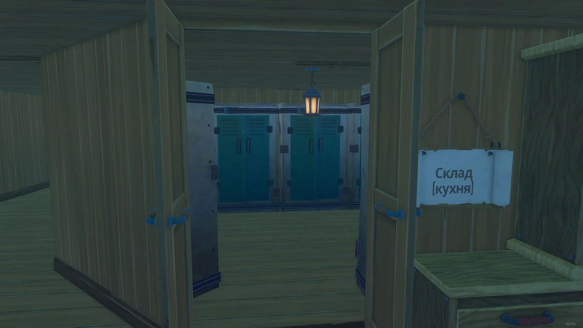 Raft — Корабль для легкого прохождения сюжетной линии [v. 1.09]