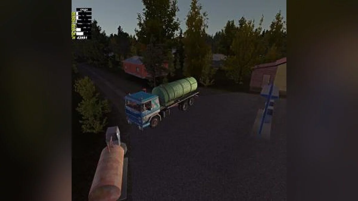 My Summer Car — Чёрная стрела