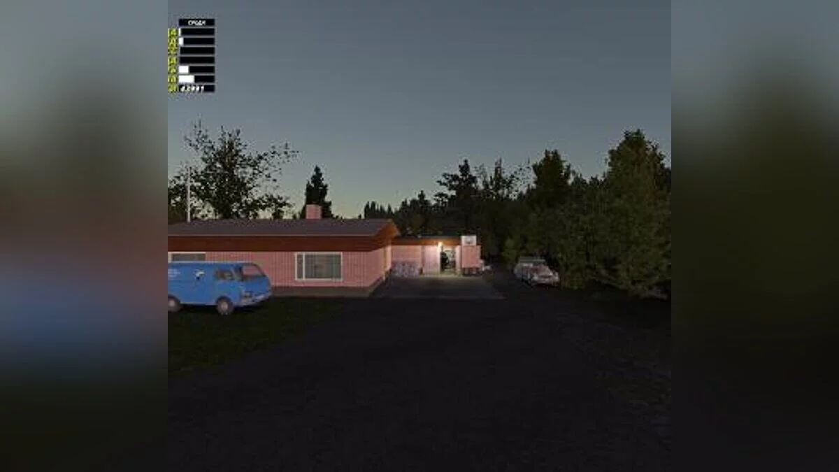 My Summer Car — Чёрная стрела