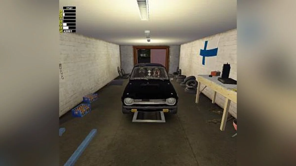 My Summer Car — Чёрная стрела