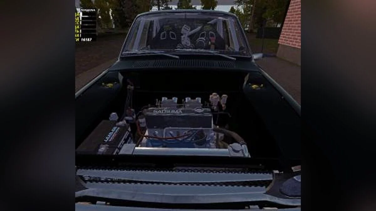 My Summer Car — Чёрная стрела