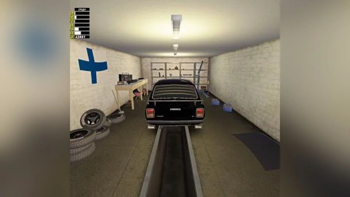 My Summer Car — Чёрная стрела