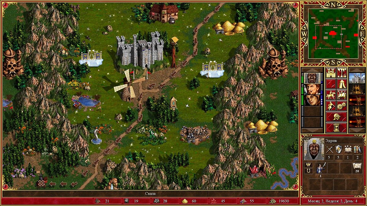 Heroes of Might and Magic 3 Complete (Collector&#039;s Edition) — Таблица для Cheat Engine [UPD: 06.02.2024] + HD + HOTA