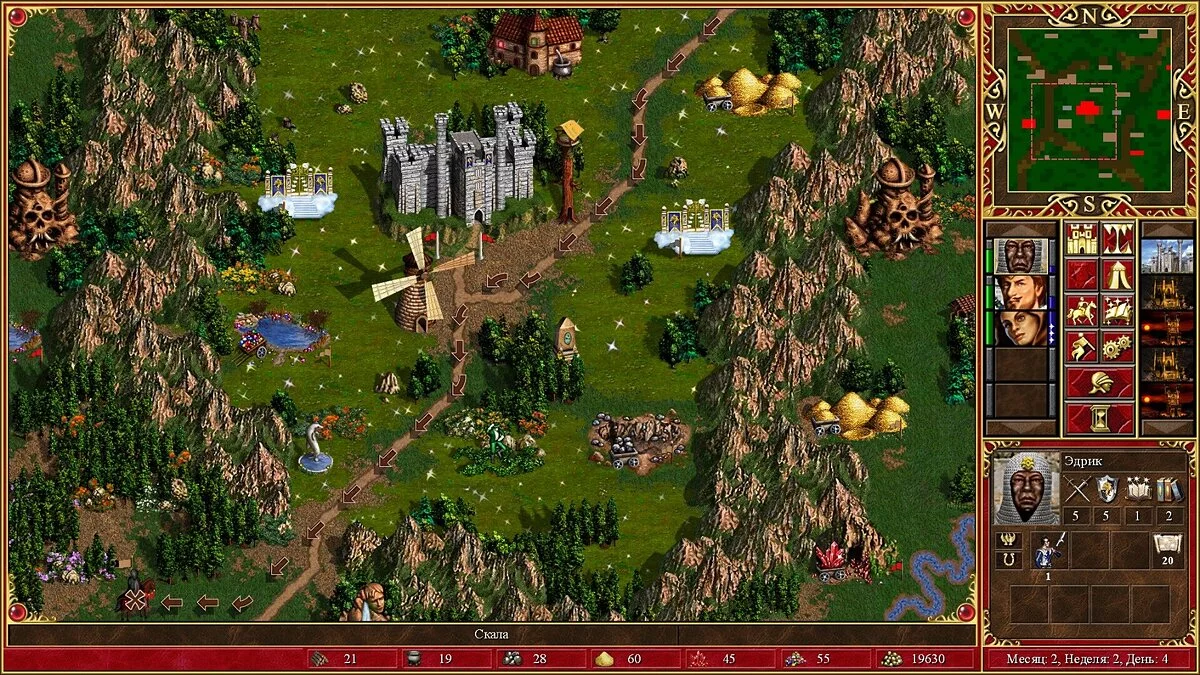 Heroes of Might and Magic 3 Complete (Collector&#039;s Edition) — Таблица для Cheat Engine [UPD: 06.02.2024] + HD + HOTA