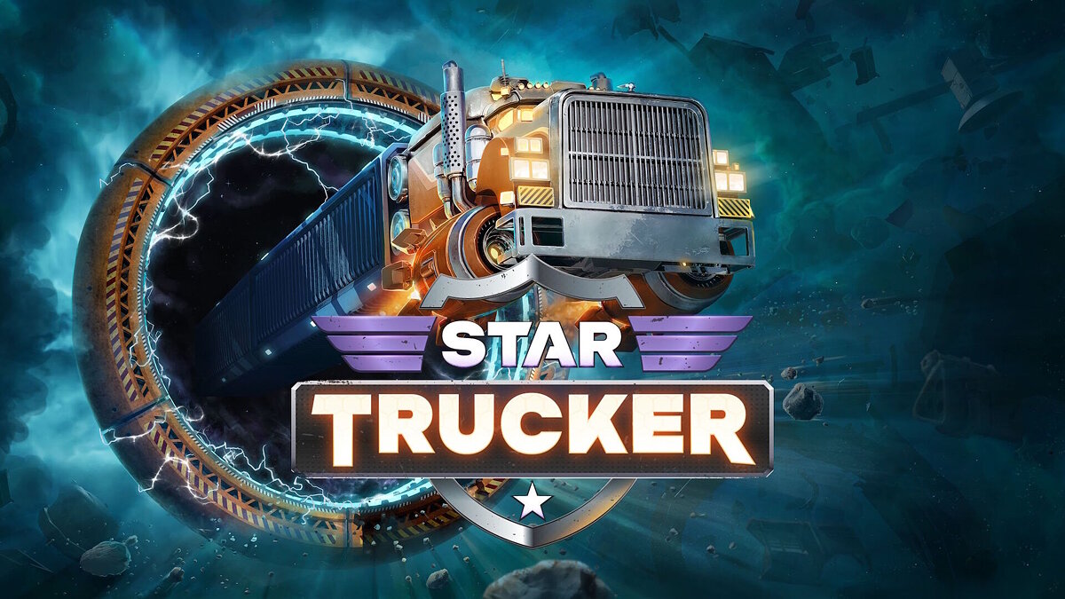 Star Trucker — Таблица для Cheat Engine [UPD: 11.02.2024]