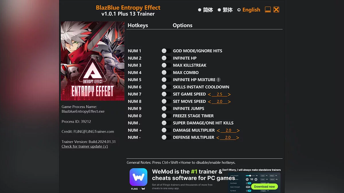 BlazBlue Entropy Effect — Трейнер (+13) [1.0.1]