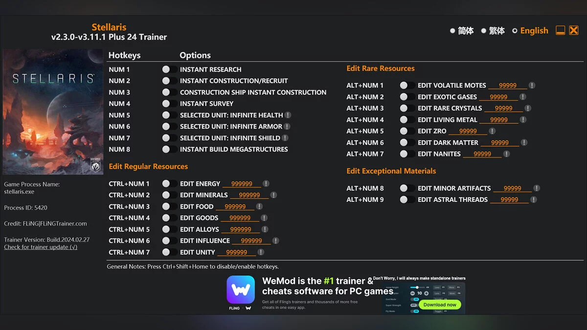 Stellaris — Трейнер (+24) [1.0 - 3.11.1 Fixed]