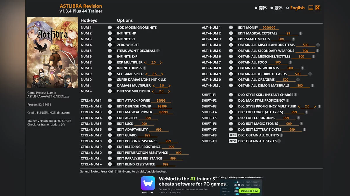 ASTLIBRA Revision — Трейнер (+44) [1.3.4]