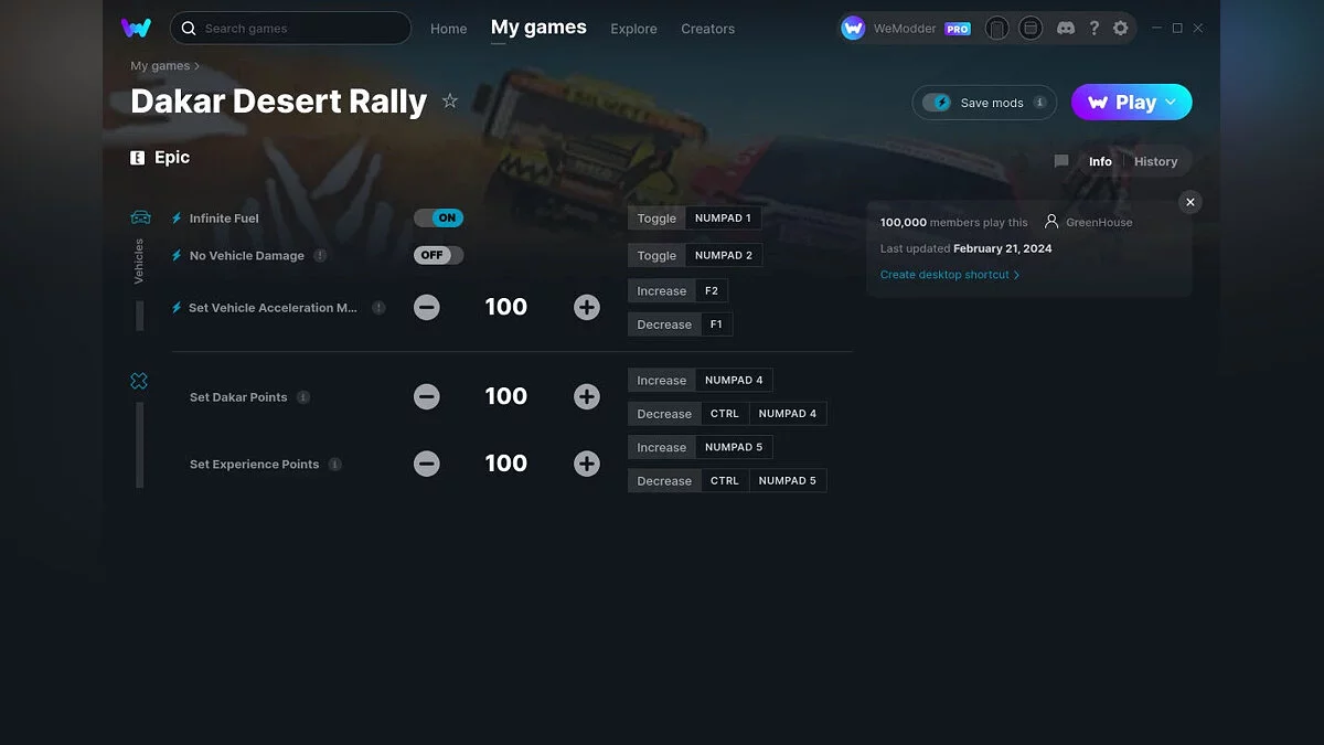 Трейнер (+5) от 21.02.2024 [WeMod]