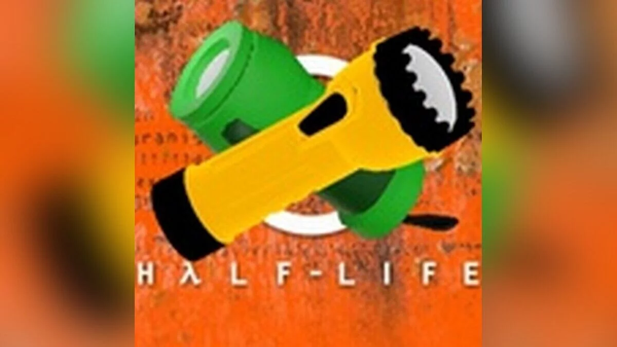 Lethal Company — Звук фонарика из игры Half-Life 2